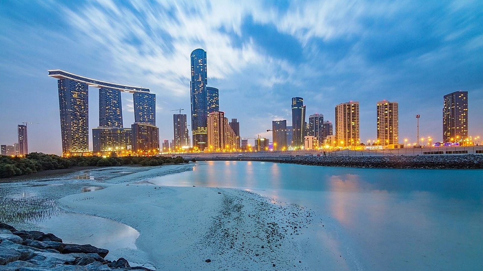 Al Reem Island night skyline
