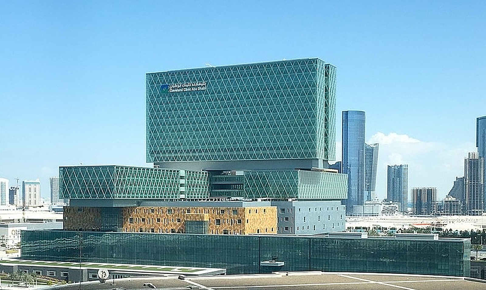 Cleveland Clinic Abu Dhabi