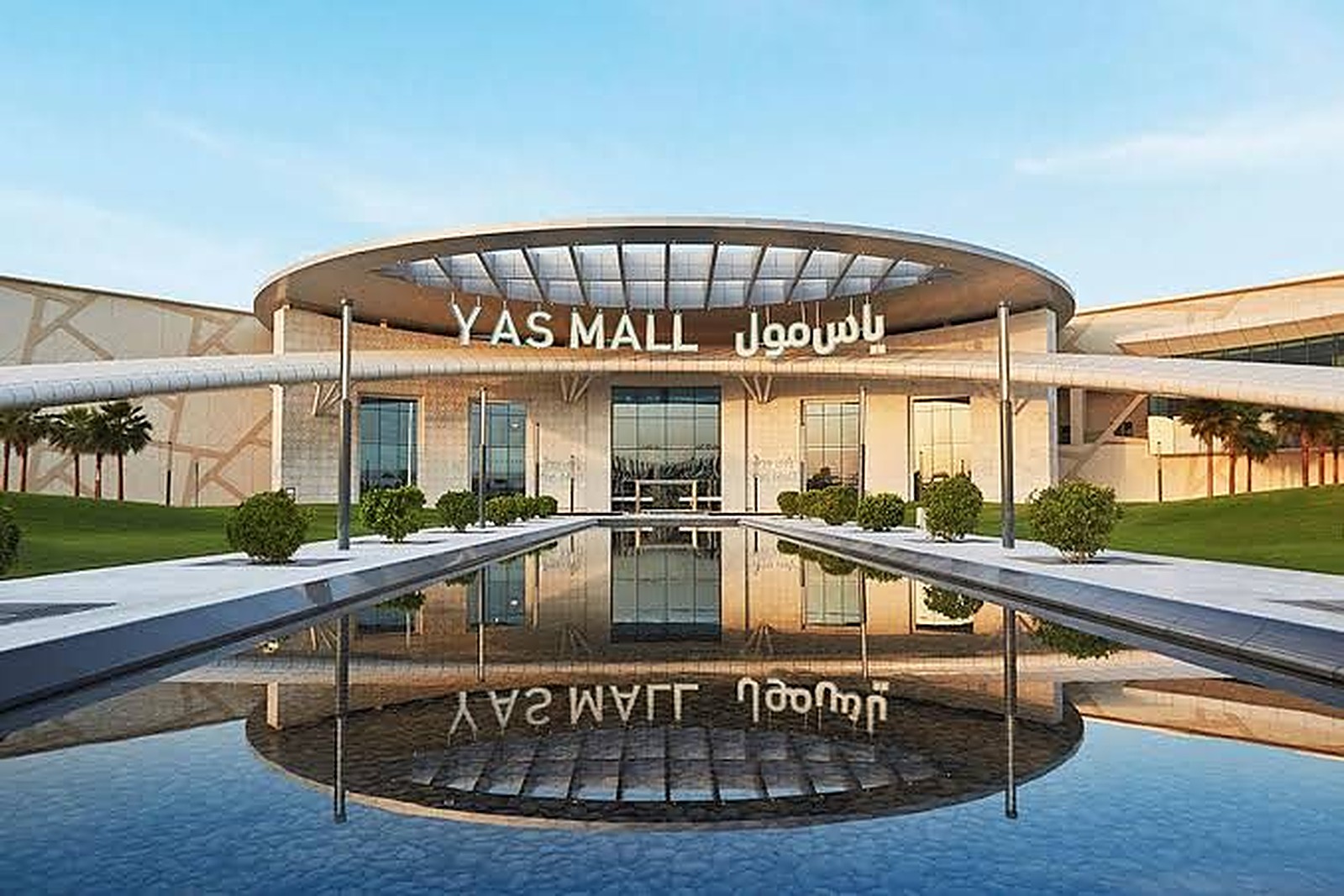 Yas Mall