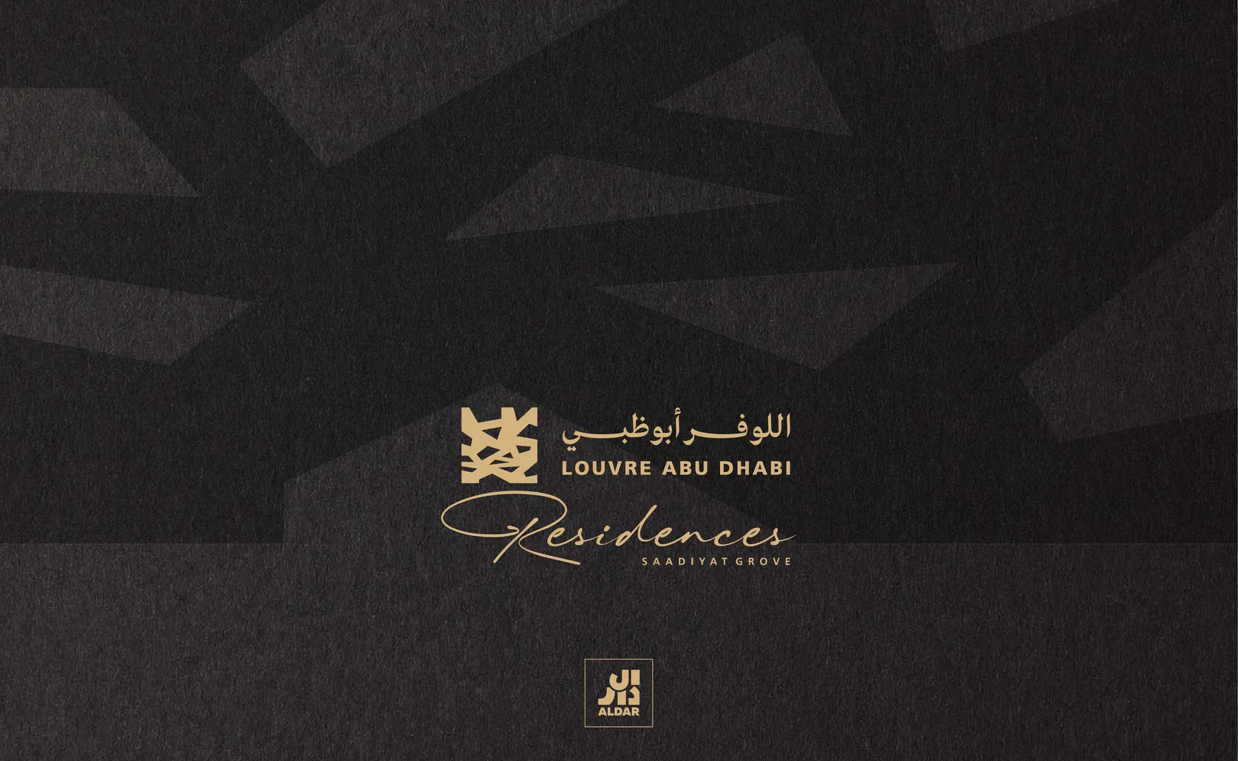 Louvre Abu Dhabi Residences on Saadiyat Island