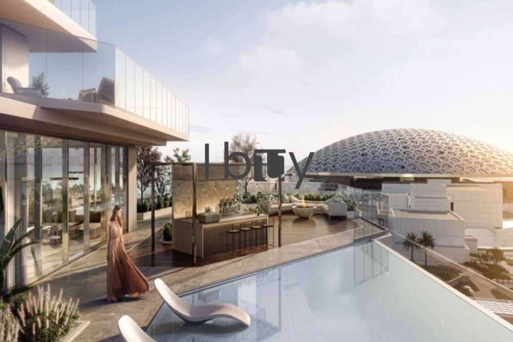 Prime Area | HO-Q 2026 | High Floor | Large Layout |
