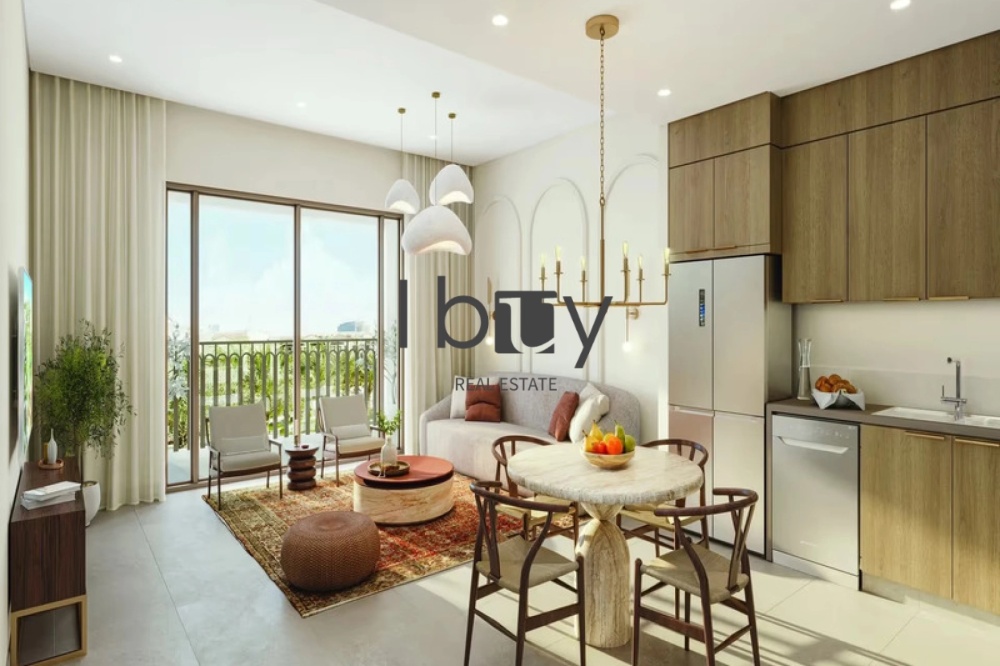 Granada | Best Price | High Privacy| Prime Location