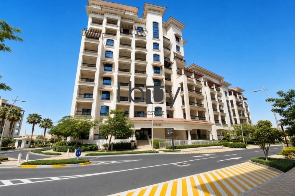 2 BR + Maid | Ferrari World View | High Floor