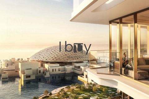 Prime Area | HO-Q 2026 | High Floor | Large Layout |